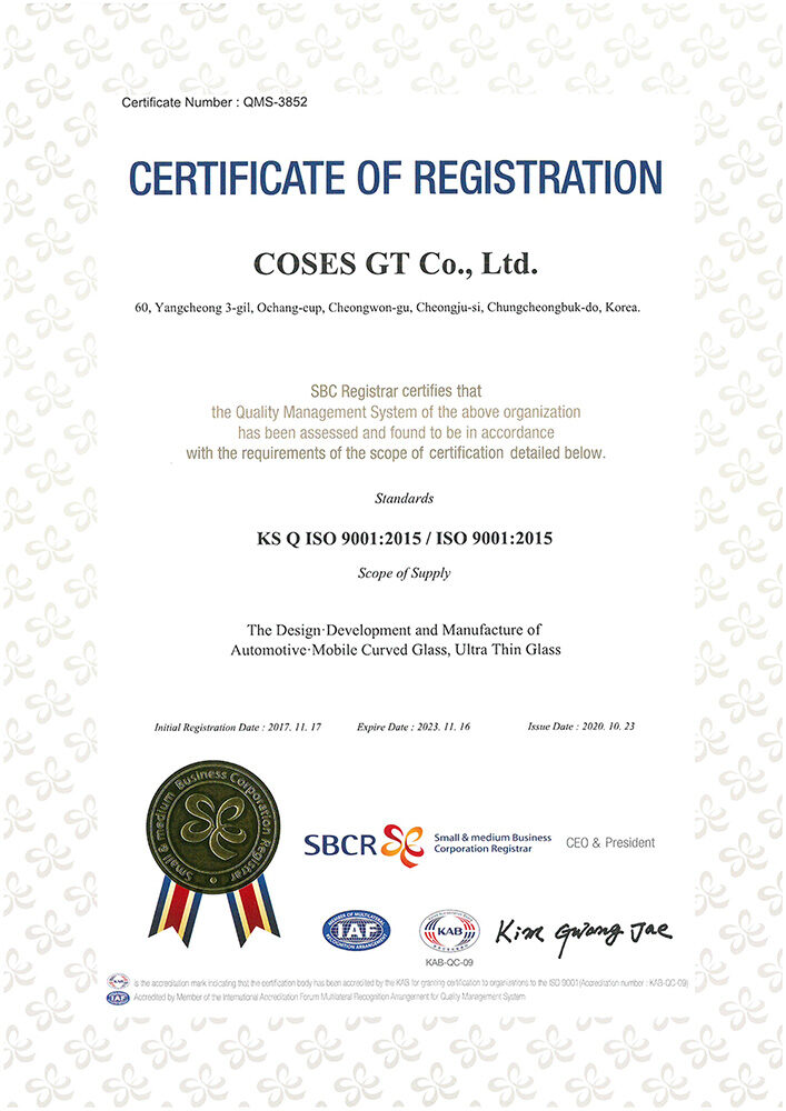 ISO9001-CERTIFICATE-OF-REGISTRATION_2020.jpg